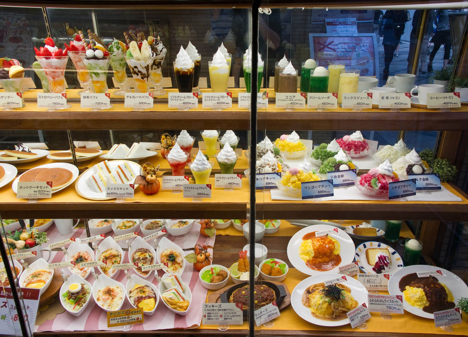 Tokyo Tuna, Food and Drink in Miami, FL